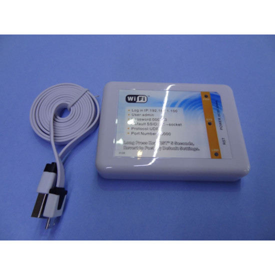 Adaptateur Wifi USB pour FUT-20-C / FUT-21-C