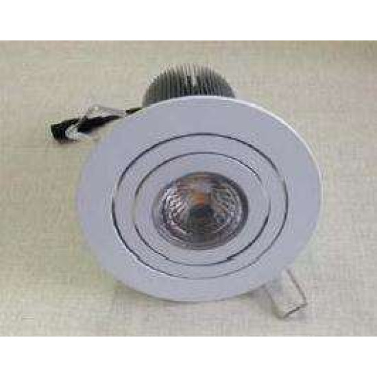  Swivel Recessed 4-1/4" - 16W - White